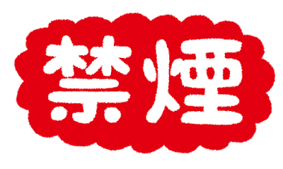 ։